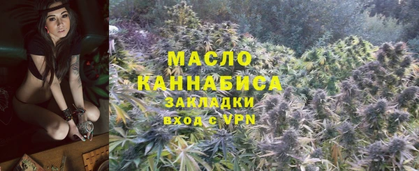 гашиш Арсеньев