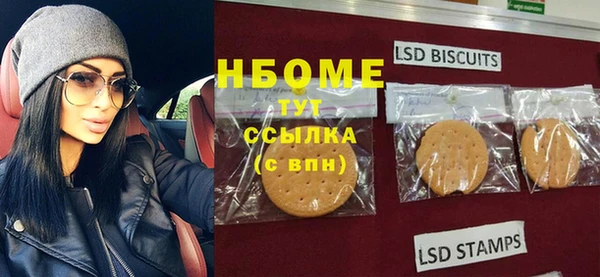 каннабис Армянск