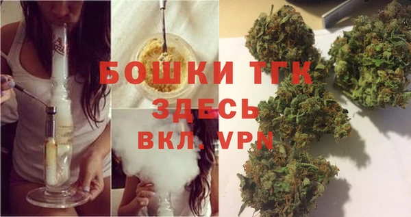 гашиш Арсеньев
