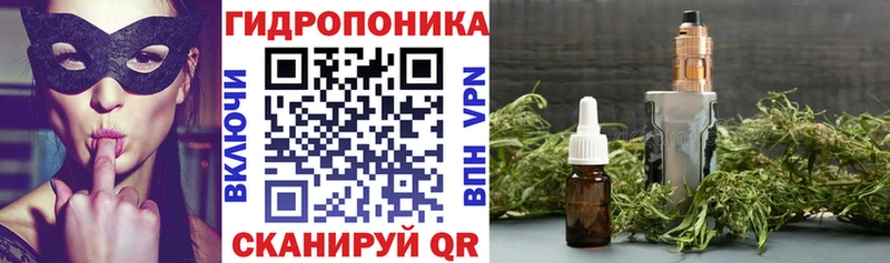 Бошки Шишки VHQ  наркота  Волгоград 
